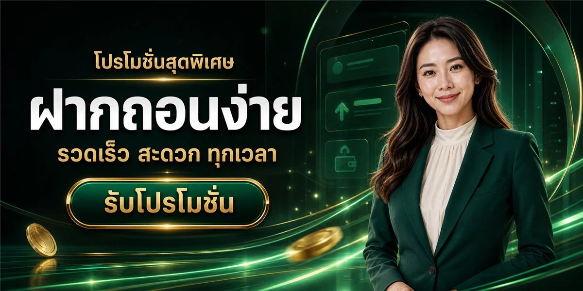 Yaksha88 ทางเข้า สมัครสมาชิก สล็อตออนไลน์ | เว็บทางการ