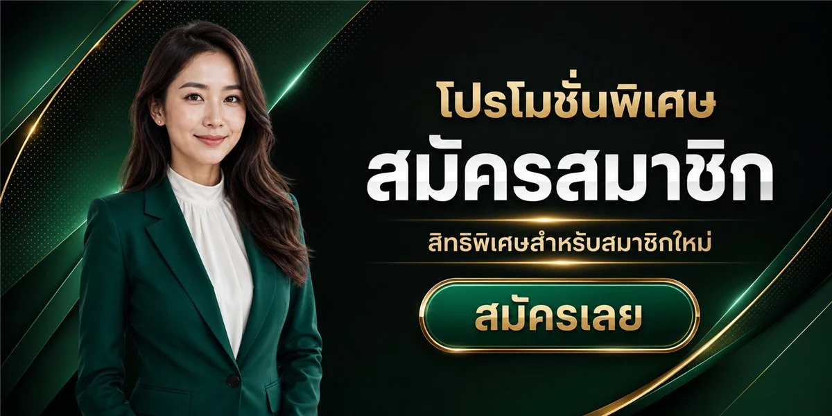 Yaksha88 ทางเข้า สมัครสมาชิก สล็อตออนไลน์ | เว็บทางการ