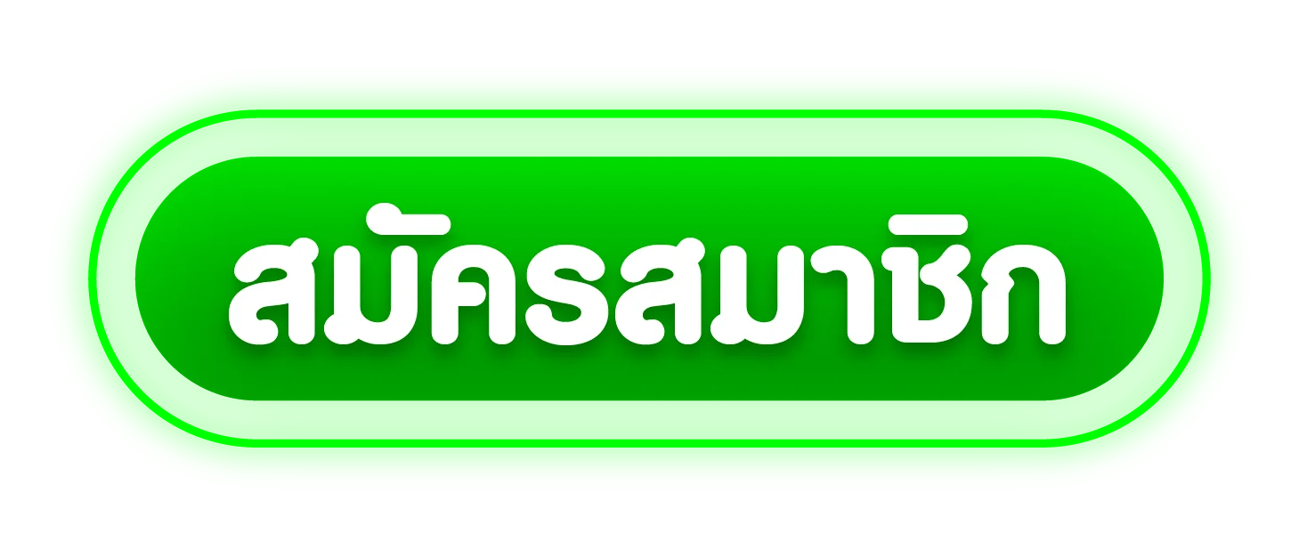 หน้าเข้าสู่ระบบ Yaksha88 ล็อกอินเข้าเล่นสล็อตออนไลน์